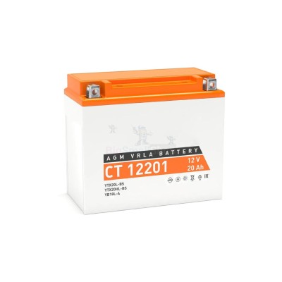 Аккумулятор ATVBoost GEL 12V 20Ah - купить в Новоклейке