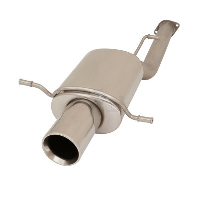 Глушитель выхлопной системы SportLine Active - купить в Новоклейке